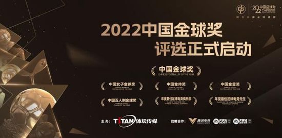 可以说，2023年最为成功的球队毫无疑问是曼城。